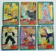 ドラゴンボール スーパーバトル 6枚セット ベジット トランクス など MAX