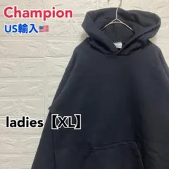 ●D382【US輸入】チャンピオン スウェットパーカー ブラック系 【XL】