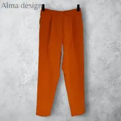 【Alma design アルマデザイン】　美脚ストレッチテーパードパンツ