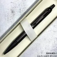 PARKER｜IM モノクローム｜ブロンズBRT｜ボールペンのサムネイル