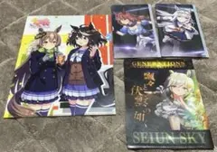 ウマ娘プリティーダービー　クリアファイル4点セット