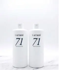 新品☆ラフォーレエクスフィータエッセンスローション71n 無香　3本セット 2026年最新】ラフォーレエクスフィータの人気アイテム - メルカリ