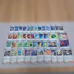 ポケモンカード　スタジアム／グッズ／エネルギー／どうぐ／サポート　44枚セット