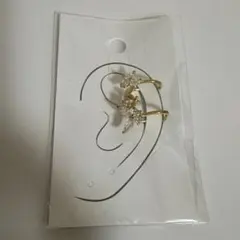 Item thumbnail for item ab74d36d-aa8d-435e-b1cd-efb5605234f0