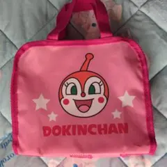 p*n様 ドキンちゃん ピンクバッグ