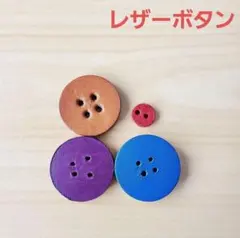 Item thumbnail for item 8f31e1d6-38d8-41fc-90ff-44ef2dc5591b