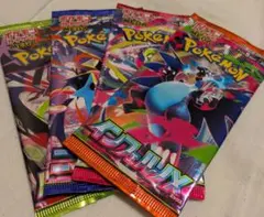 ポケモンカード、インフェルノｘ他未開封計4パック