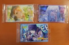 プロセカ　ウエハース　みのり、奏、遥