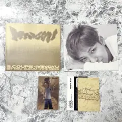 2025年最新】みんぎゅの人気アイテム - メルカリ