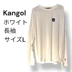 Kangol 長袖シャツ ホワイト　サイズLのサムネイル