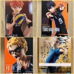 【未開封】　ハイキュー!!　フィギュア　セット　日向翔陽　影山飛雄　月島蛍