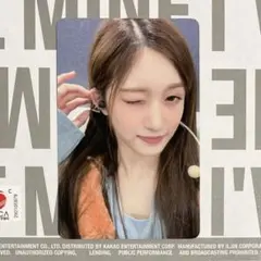 2026年最新】ive イソ トレカ after likeの人気アイテム - メルカリ