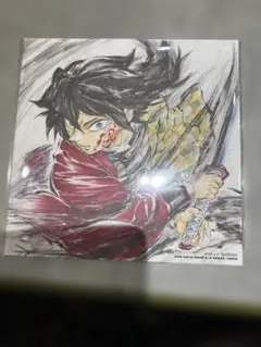 Item thumbnail for item 97bbac77-8f19-4b1e-a344-2518379e53f7