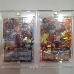 Item thumbnail for item e4e3a77a-5d14-4522-8a82-d8470f95d0d6