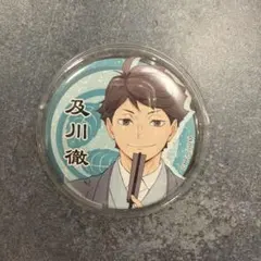 ハイキュー及川徹缶バッチ