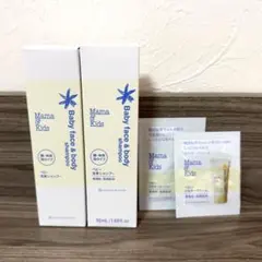 Item thumbnail for item 6beab358-ea9e-4ac0-9480-ff759f467109