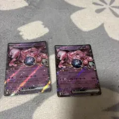 Item thumbnail for item 7fe37b56-accc-41a2-bbb2-9d62ed967f3a