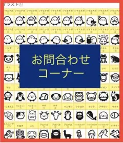 Item thumbnail for item e0114031-8c38-4b48-838f-7bcece125887