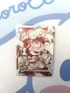 メルカリ