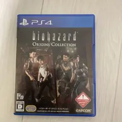 biohazard Origins Collection PS4
