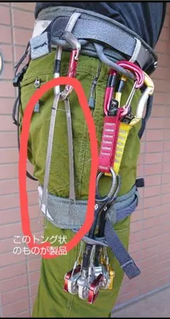 Item thumbnail for item c15beb20-70b6-4d17-8767-83b1fa806a18