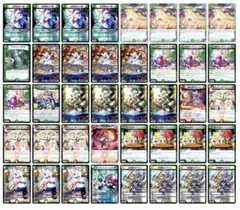 2026年最新】ドリームメイト デッキの人気アイテム - メルカリ
