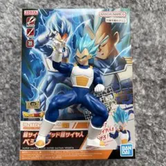 ドラゴンボール 超サイヤ人ゴッド超サイヤ人ベジータ　作成済み