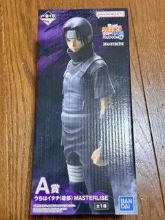【新品未開封】NARUTO うちはイタチ フィギュア 一番くじ A賞のサムネイル