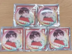 ゆあんくん ぷぴぱ 缶バッジ