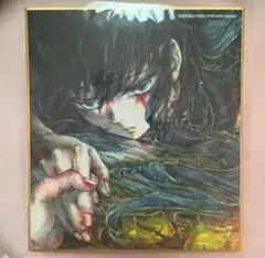 2025年最新】有一郎 色紙の人気アイテム - メルカリ