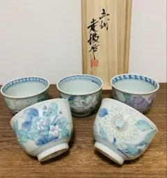 2025年最新】佐藤走波 五代の人気アイテム - メルカリ