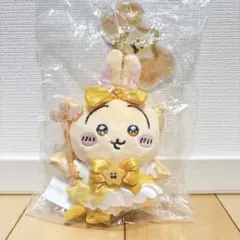 ちいかわ 超まじかるちいかわ パワーアップマスコット うさぎ まじかるちいかわのサムネイル