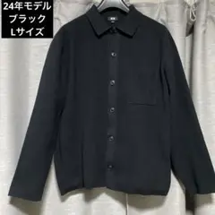 ユニクロ ミラノリブシャツカーディガン ブラック 2024