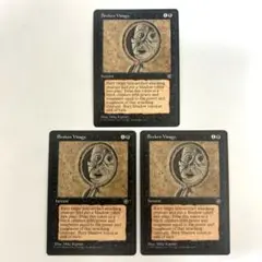 MTG 影写し HML