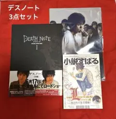 2026年最新】#LchangetheWorldの人気アイテム - メルカリ