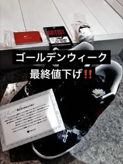 2026年最新】Air force1 パラノイズの人気アイテム - メルカリ