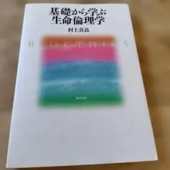 Item thumbnail for item e1168b07-5423-4451-b391-3aac1822447a