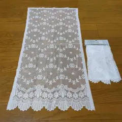 目隠しカーテン