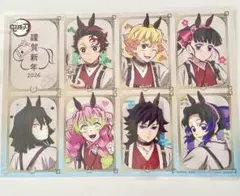 Item thumbnail for item 7b783369-7ad9-48a3-b39c-dd5bd6ab3997