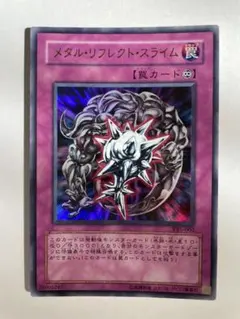 2026年最新】初期 まとめ 遊戯王の人気アイテム - メルカリ