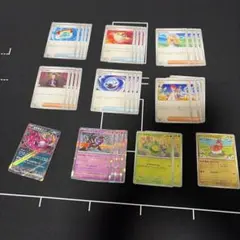 ⑩ ポケカ 汎用32枚 テラスタルオーブ アカマツ マシマシラ