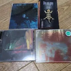 2026年最新】Dir en grey I llの人気アイテム - メルカリ