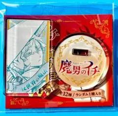 魔男のイチ ジャンプショップ アクリルキャラコレクション 反世界の魔法 m01