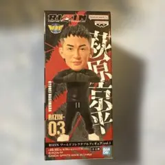RIZIN　フィギュア　全種まとめ売り 2025年最新】RIZIN フィギュアの人気アイテム - メルカリ