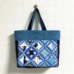 ハンドメイド　トートバッグ★パッチワーク86 カテドラルウィンドウ　青