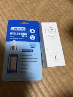 NEURADERM ニューラダム ハイドロブライトニングマスクパック 4枚