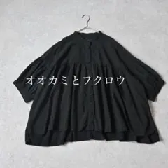 2026年最新】オオカミとフクロウ カラー：ブラック系 レディース 五分 