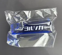 ヨルシカ　ルームキー　コンプリートセット ヨルシカ ルームキー コンプリートセット - メルカリ