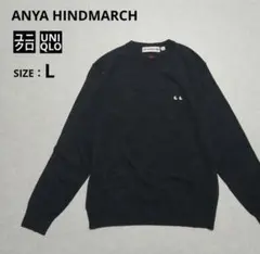 極美品✨ UNIQLO×ANYA HINDMARCH クルーネックセーター L