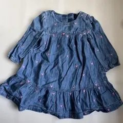 Item thumbnail for item 3d118547-50b1-4812-996e-c3bce99c27ee